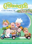 亚洲精品在线播放视频